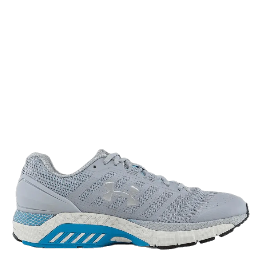 Under Armour schoenen Hovr Guardian Grey